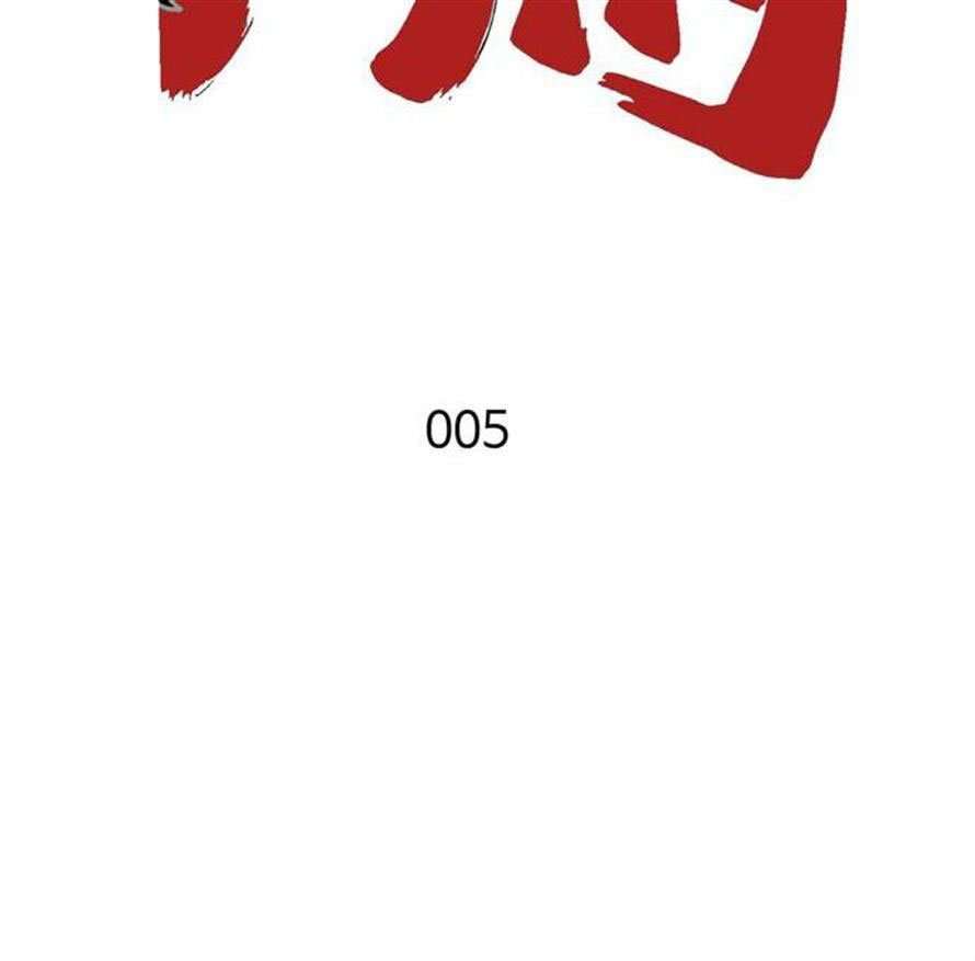 image 50