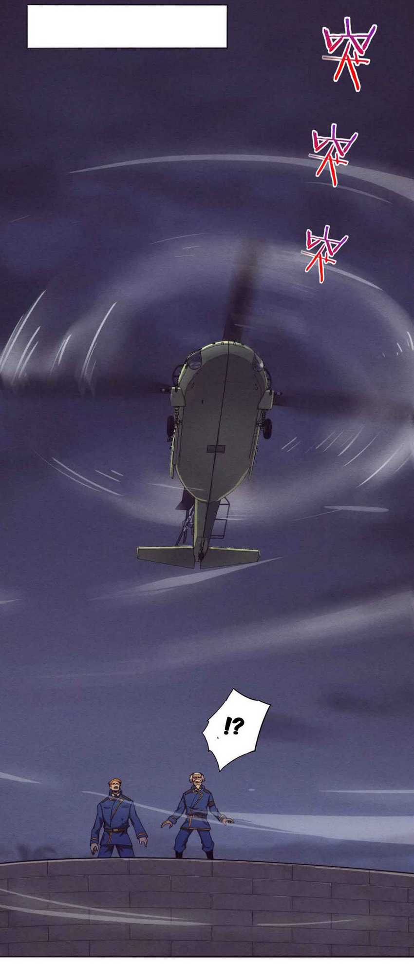image 34