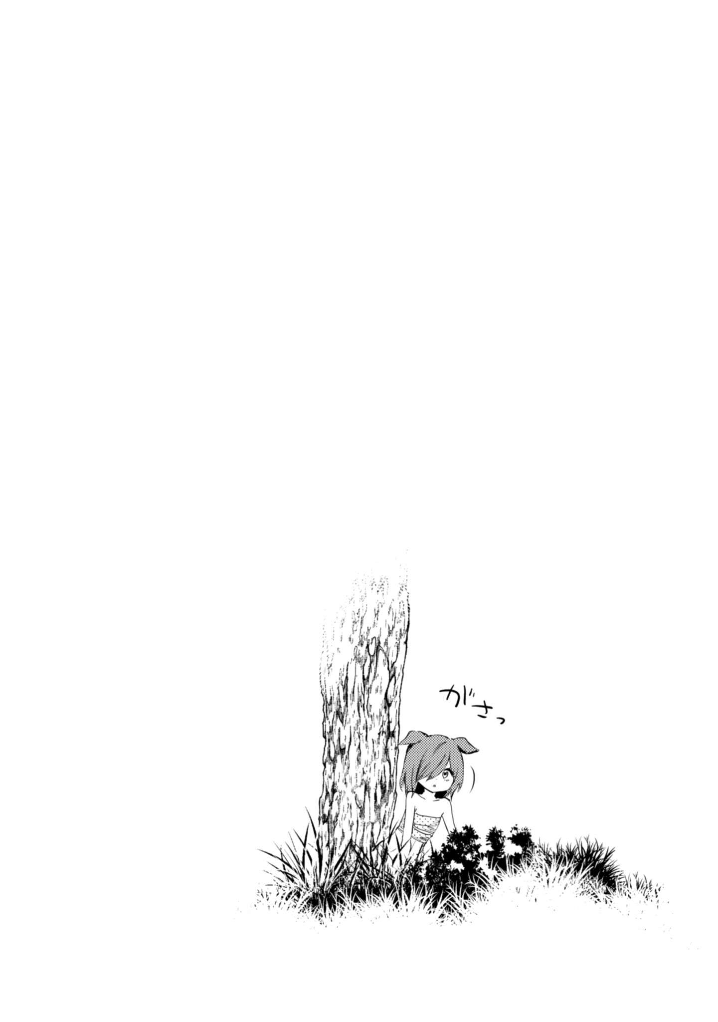 image 24