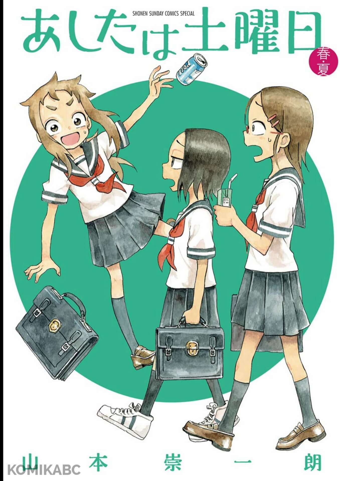 image 0