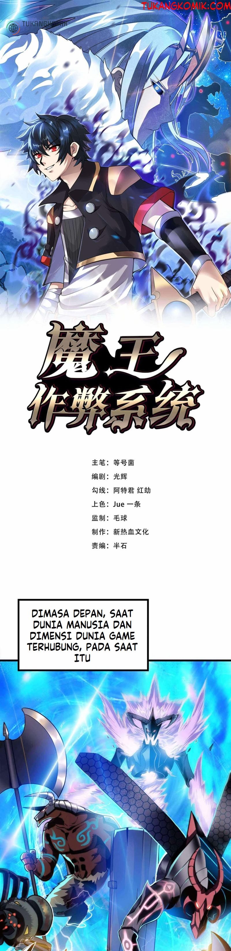 image 0