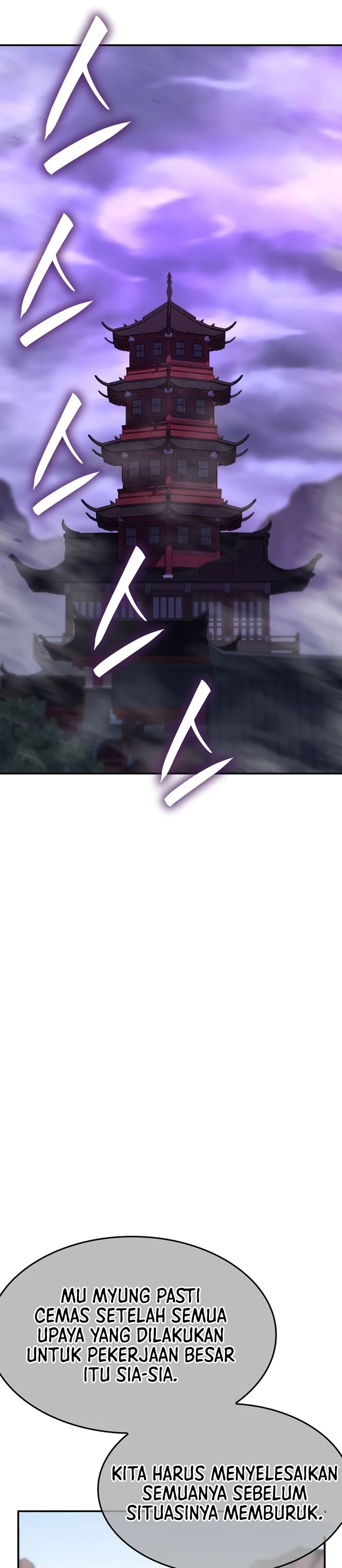 image 29