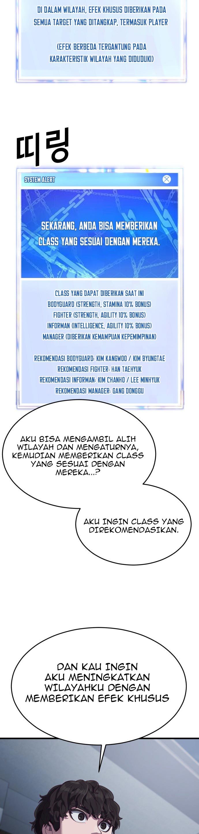 image 37