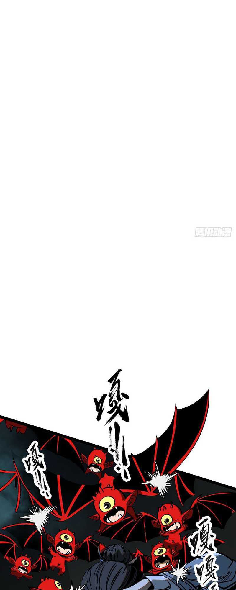 image 36