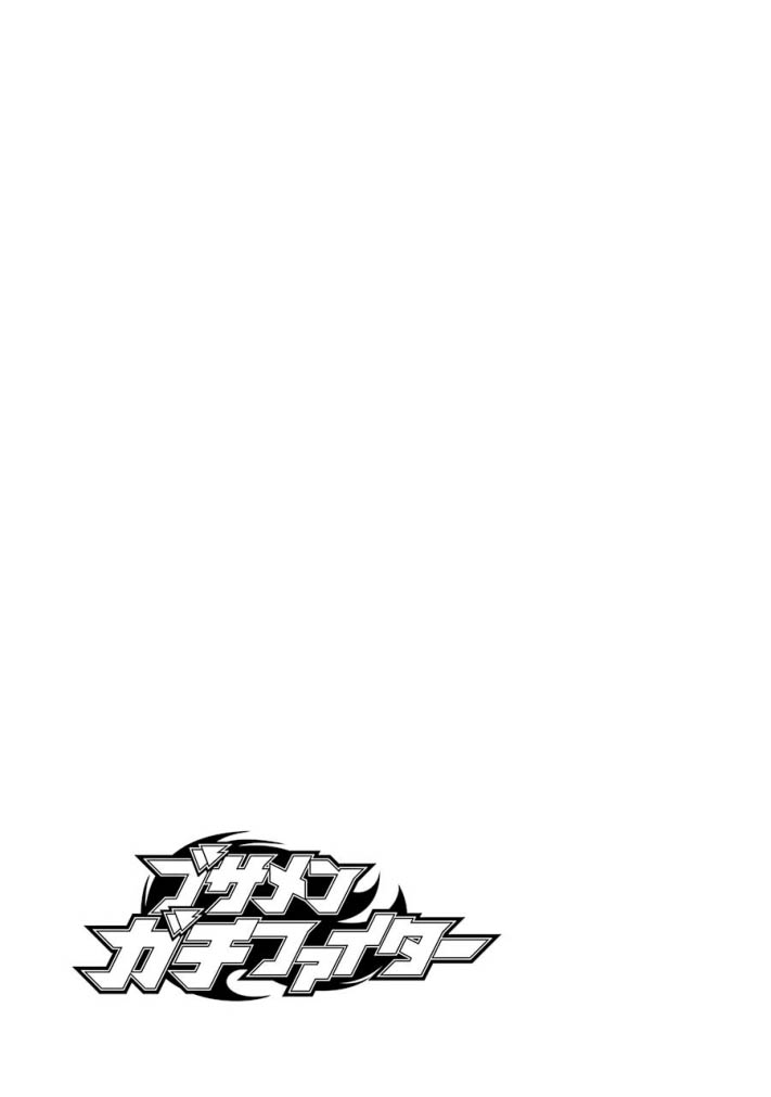 image 39