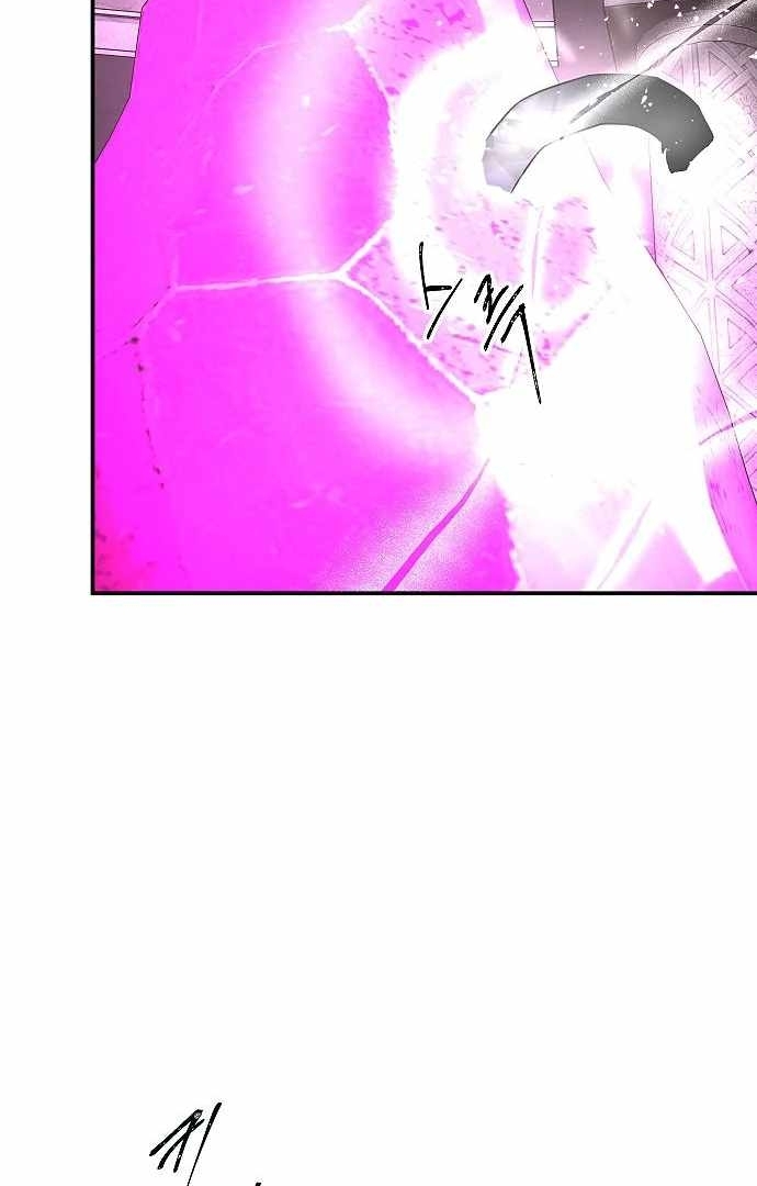 image 44