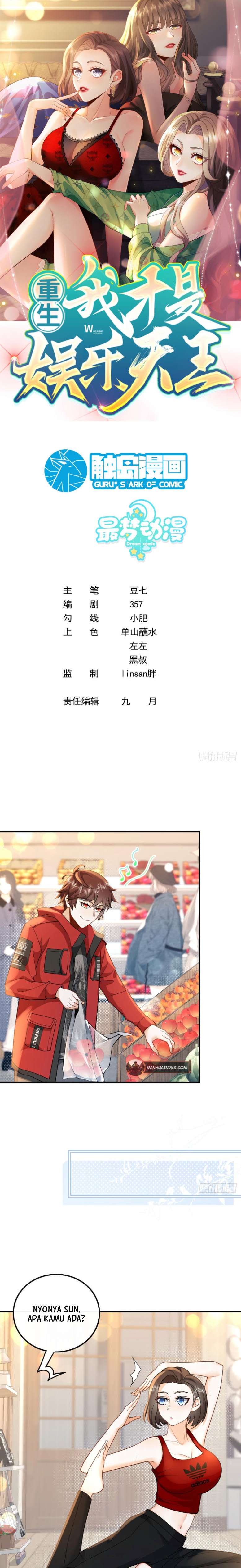 image 0