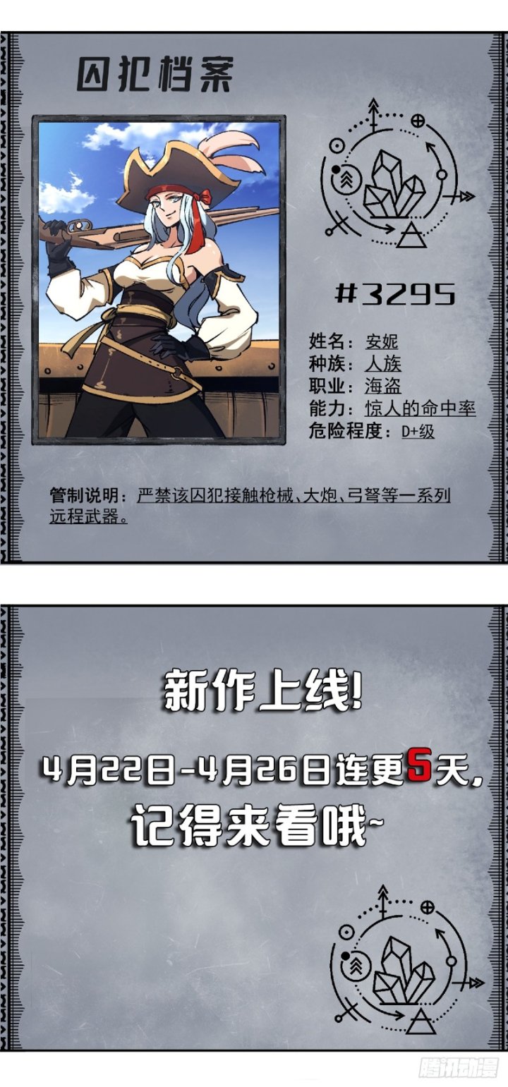 image 38