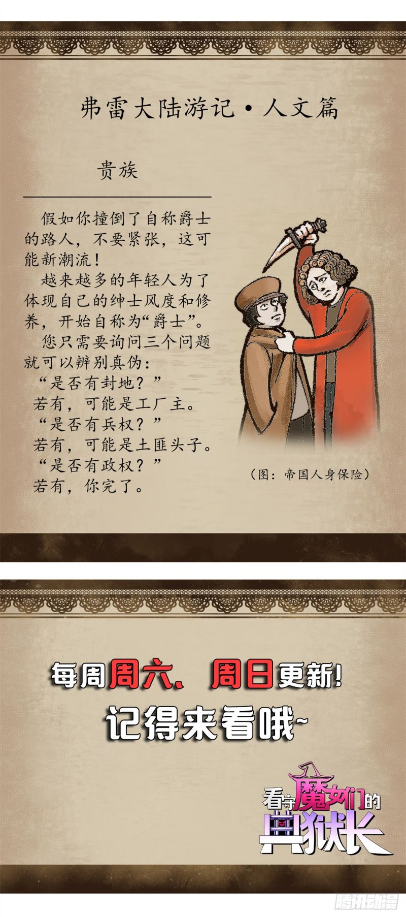 image 33