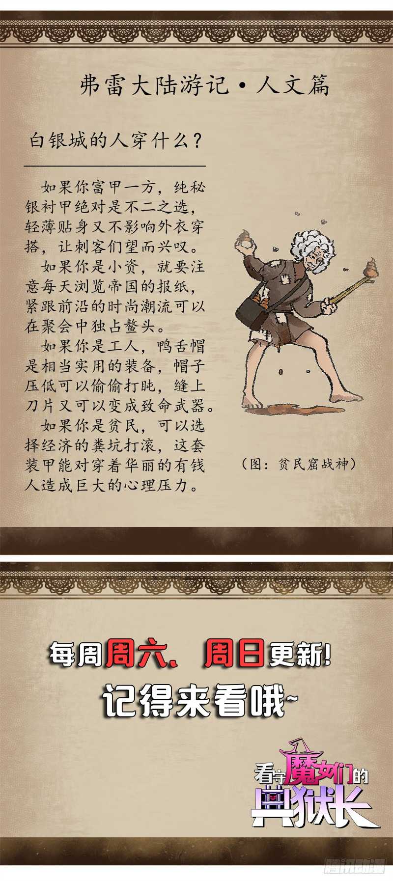 image 36