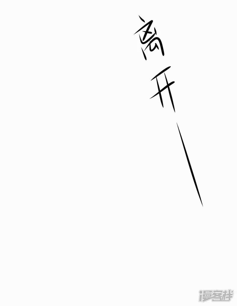 image 29