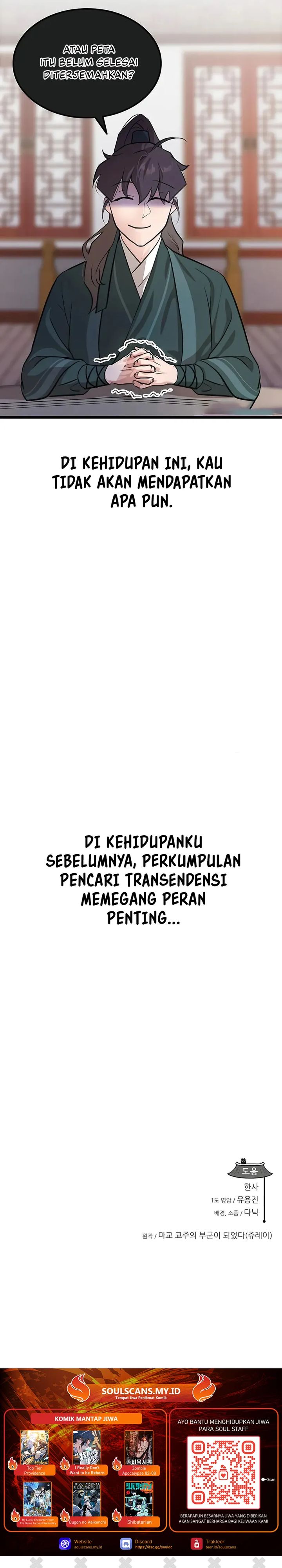 image 31