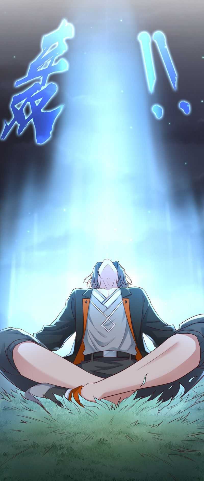 image 33