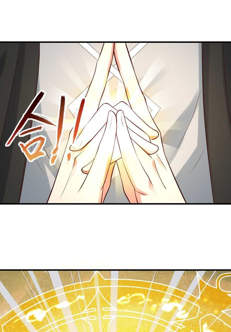 image 31
