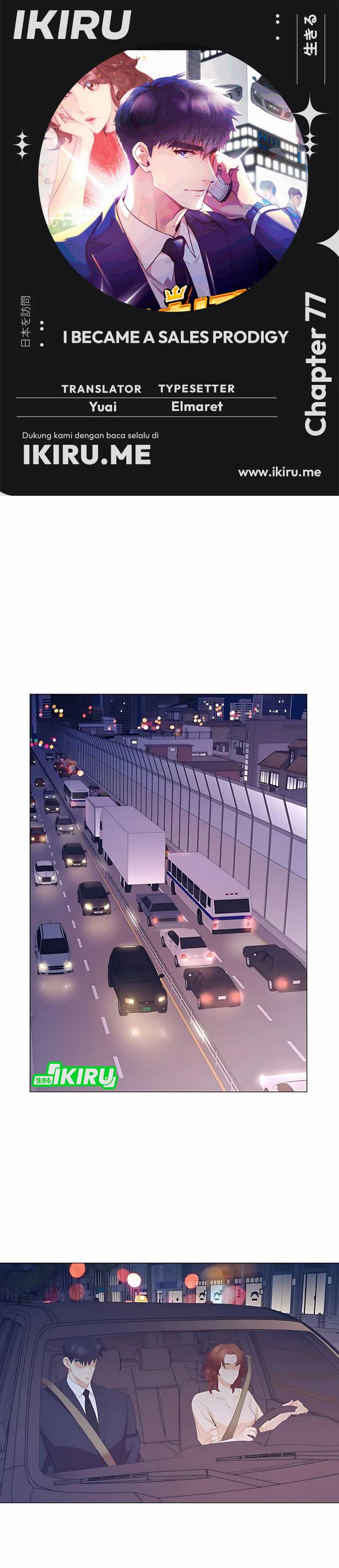 image 0