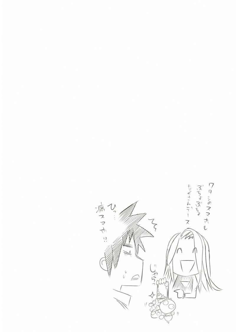 image 32