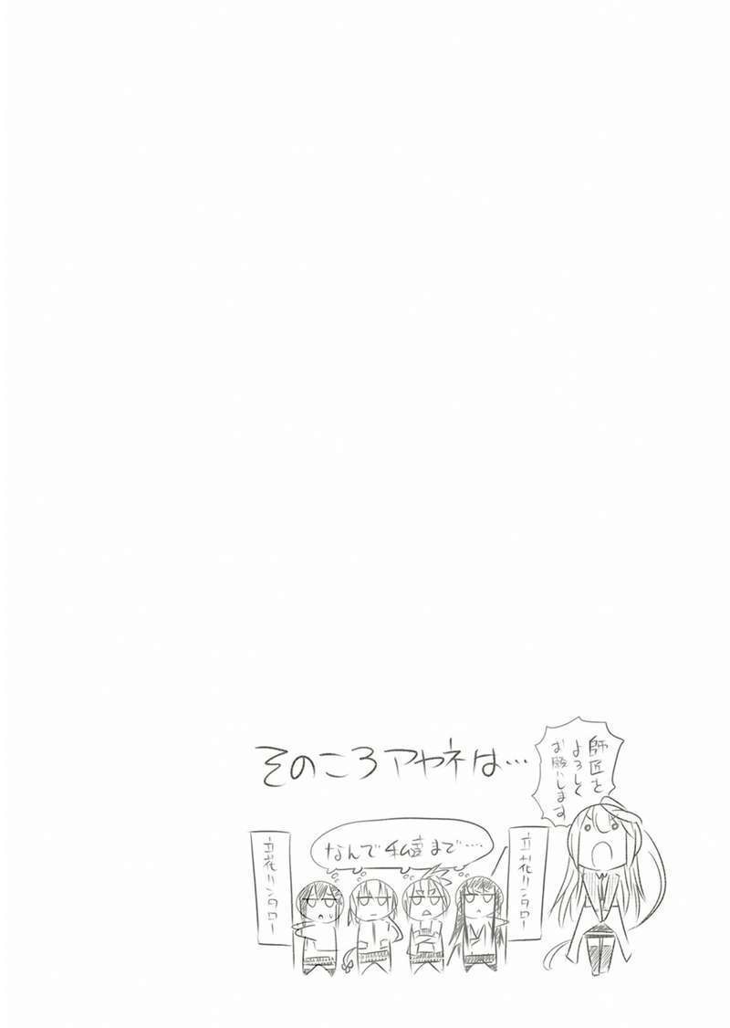 image 34