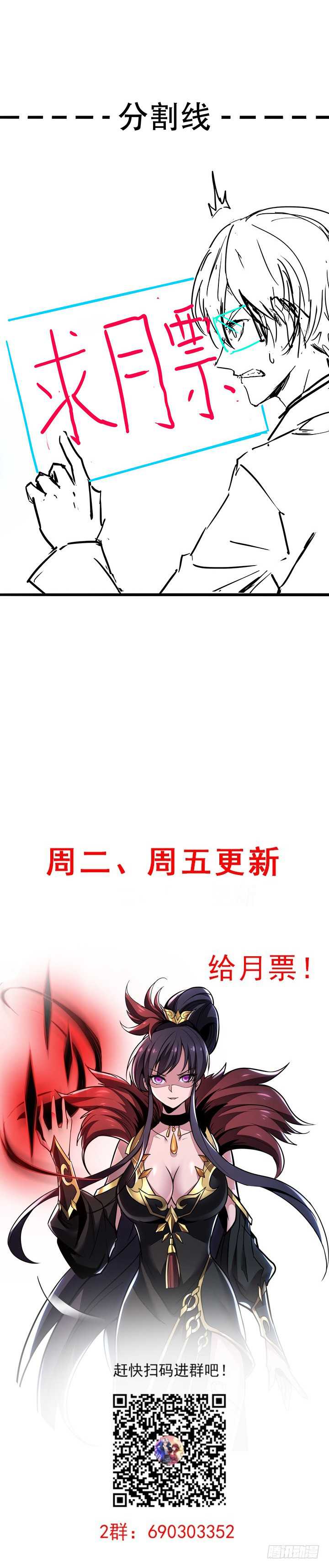 image 37