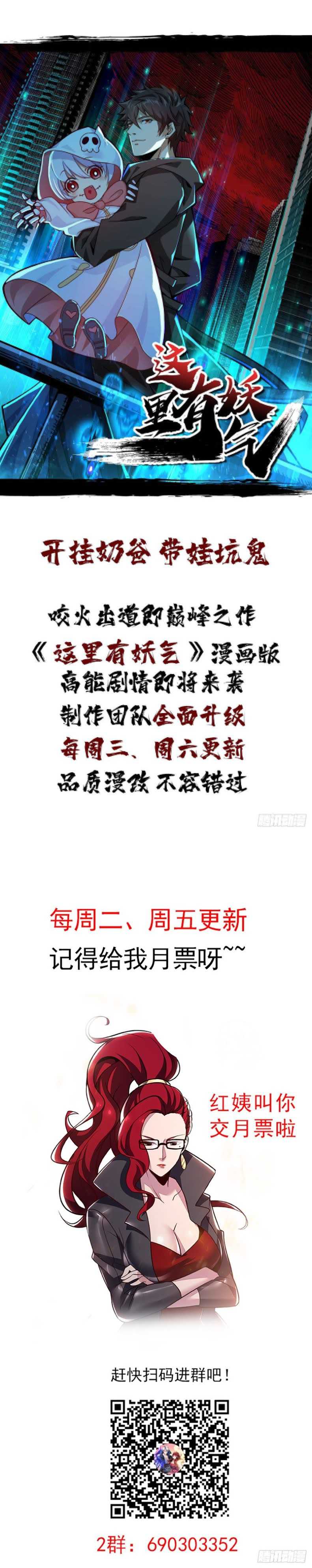 image 37