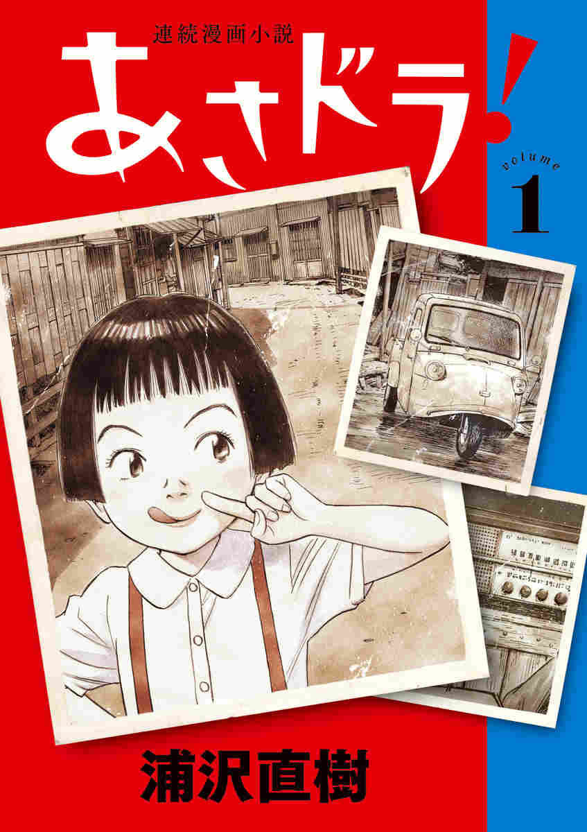 image 0