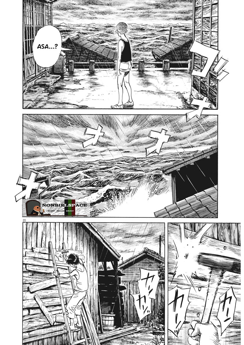 image 23