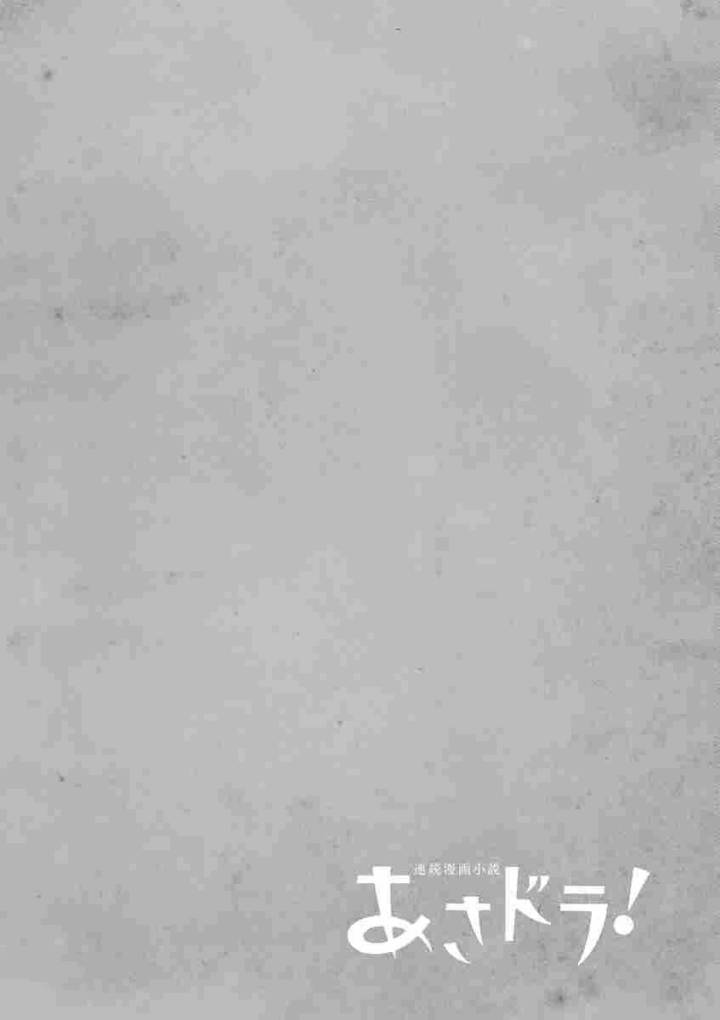 image 23