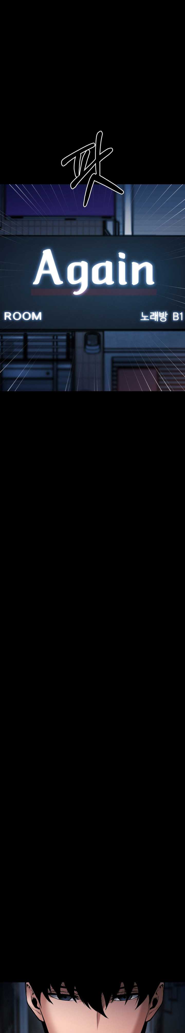 image 47