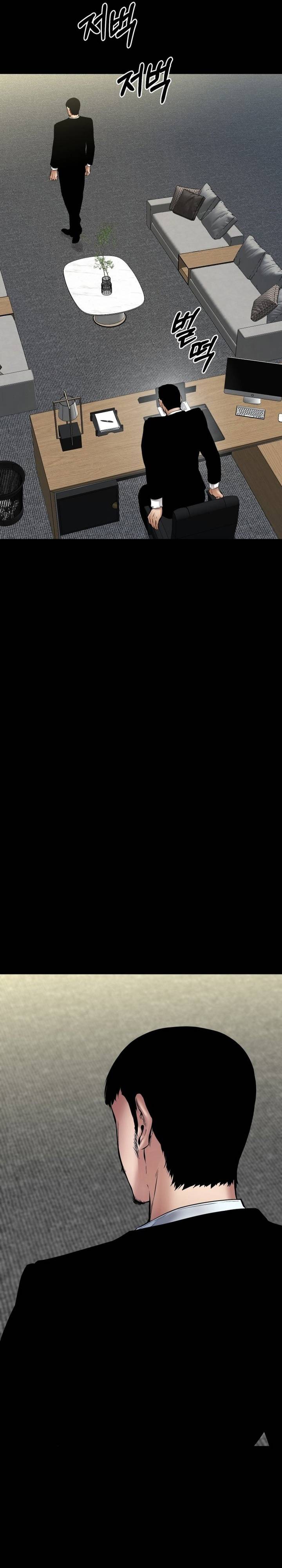 image 37