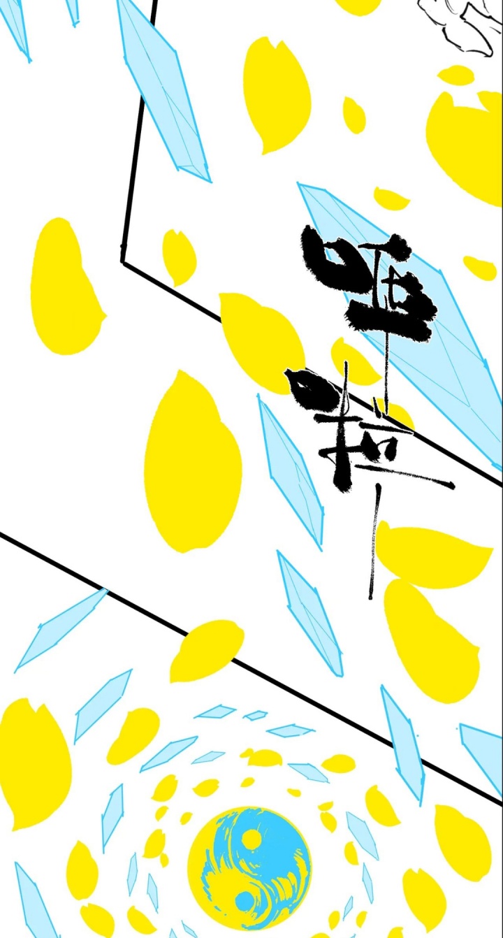 image 76