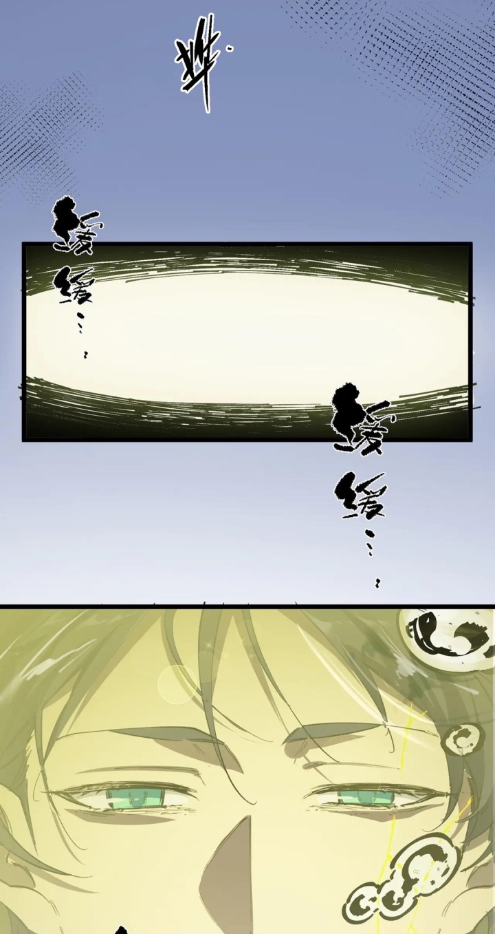 image 39