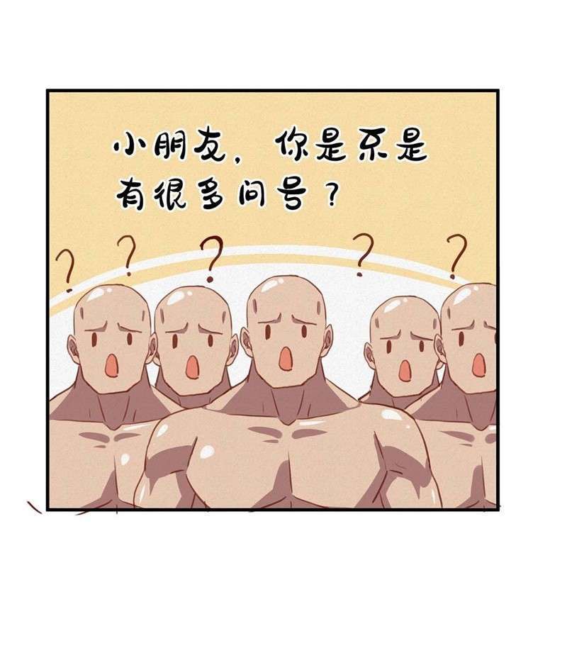 image 32