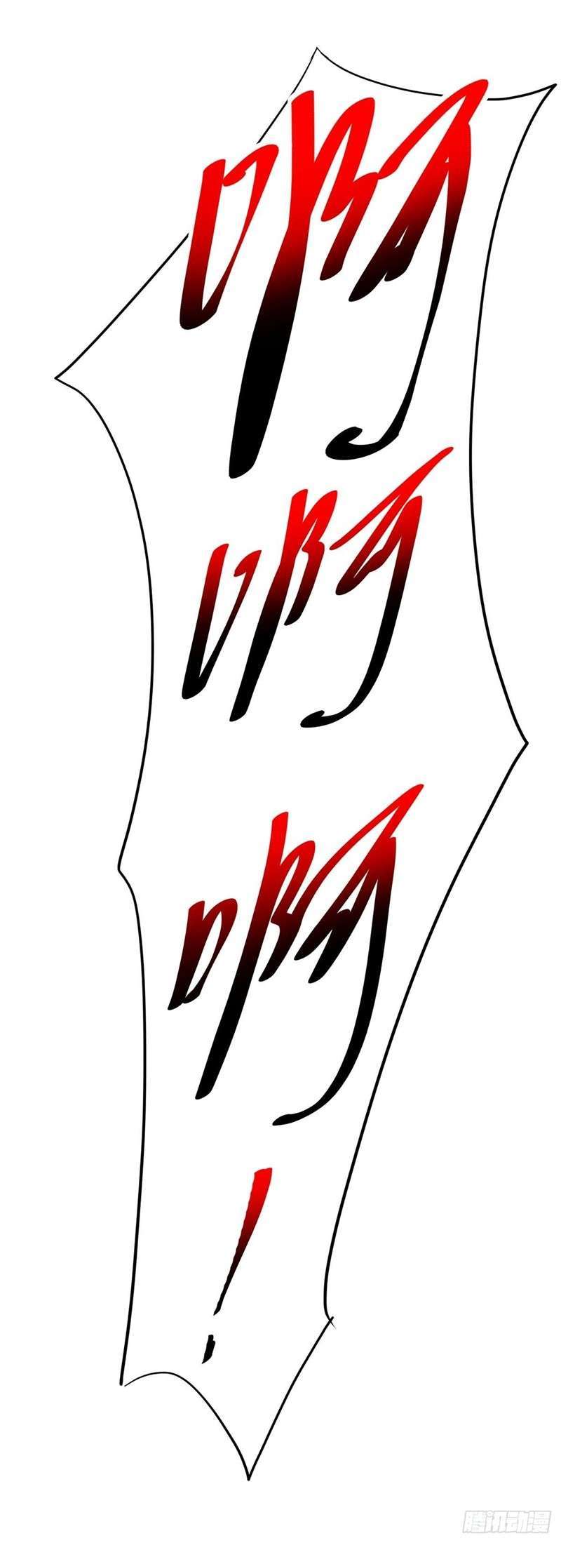 image 25