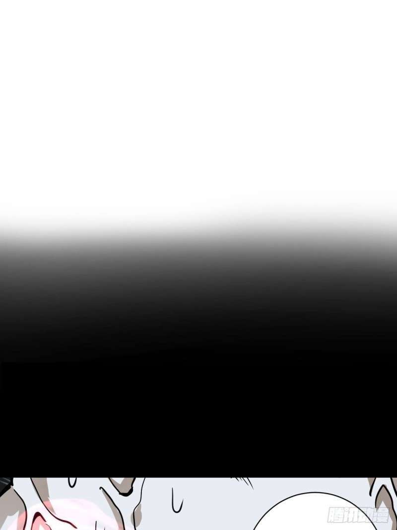 image 74