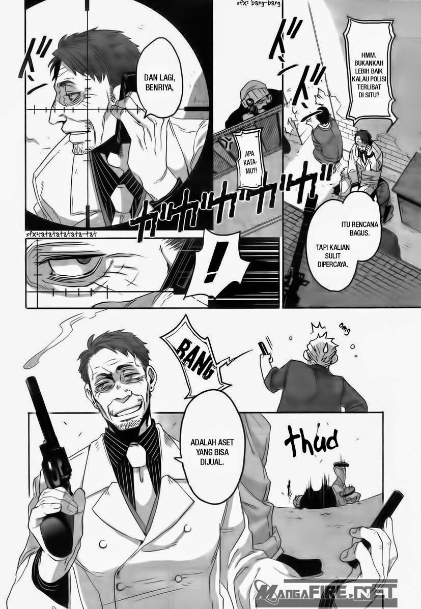 image 33