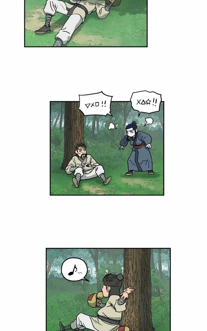 image 22