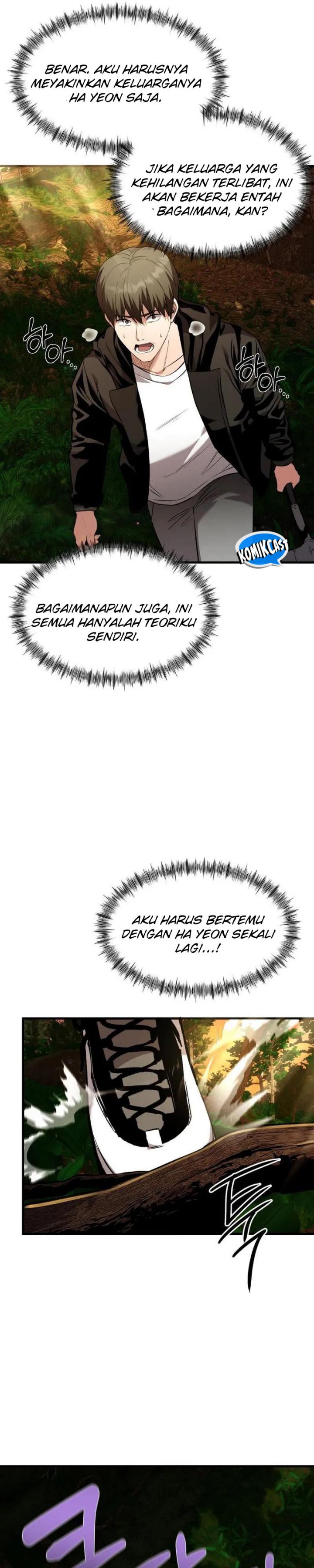 image 39