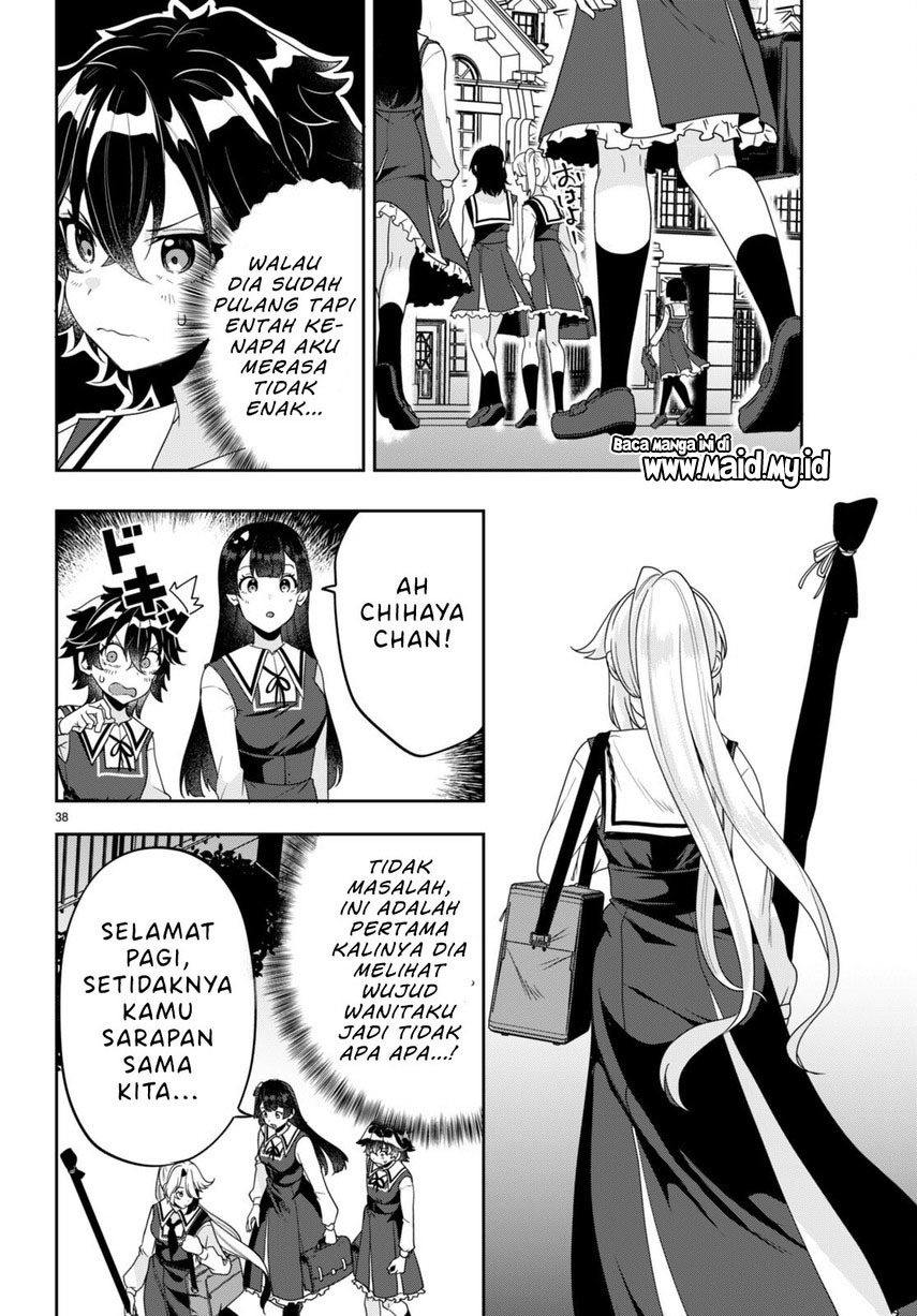 image 39