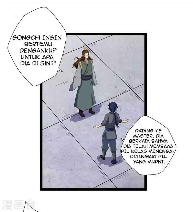 image 17
