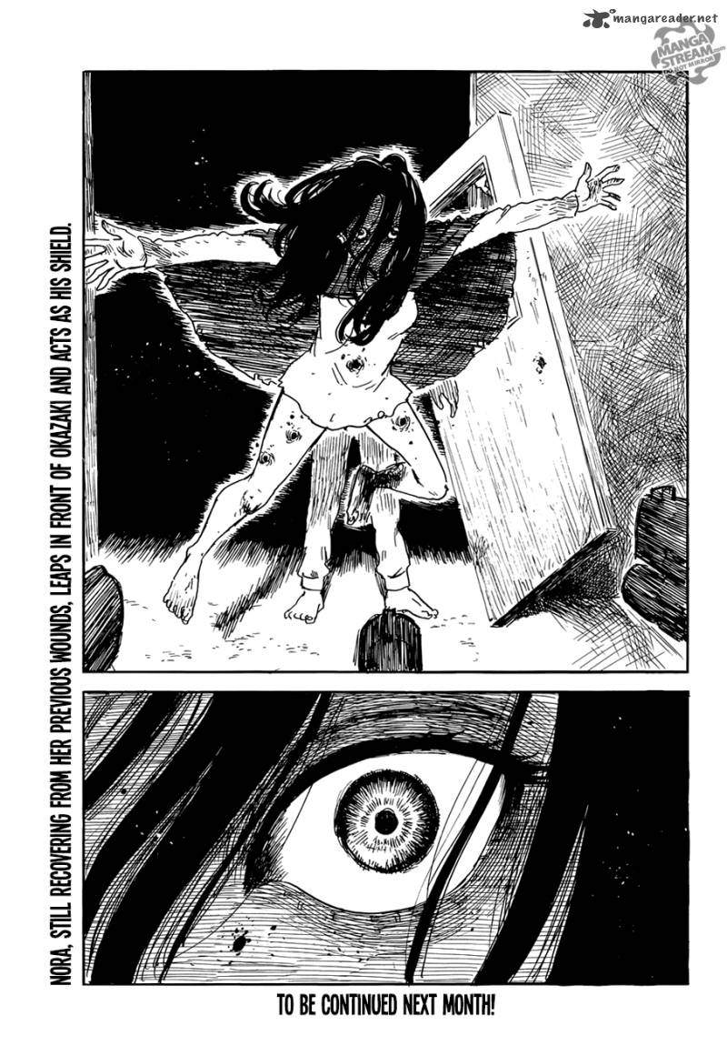 image 38