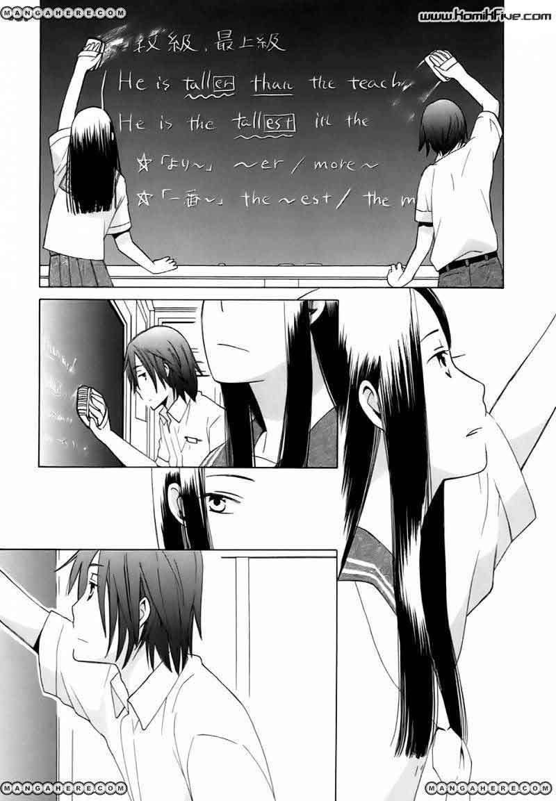 image 23