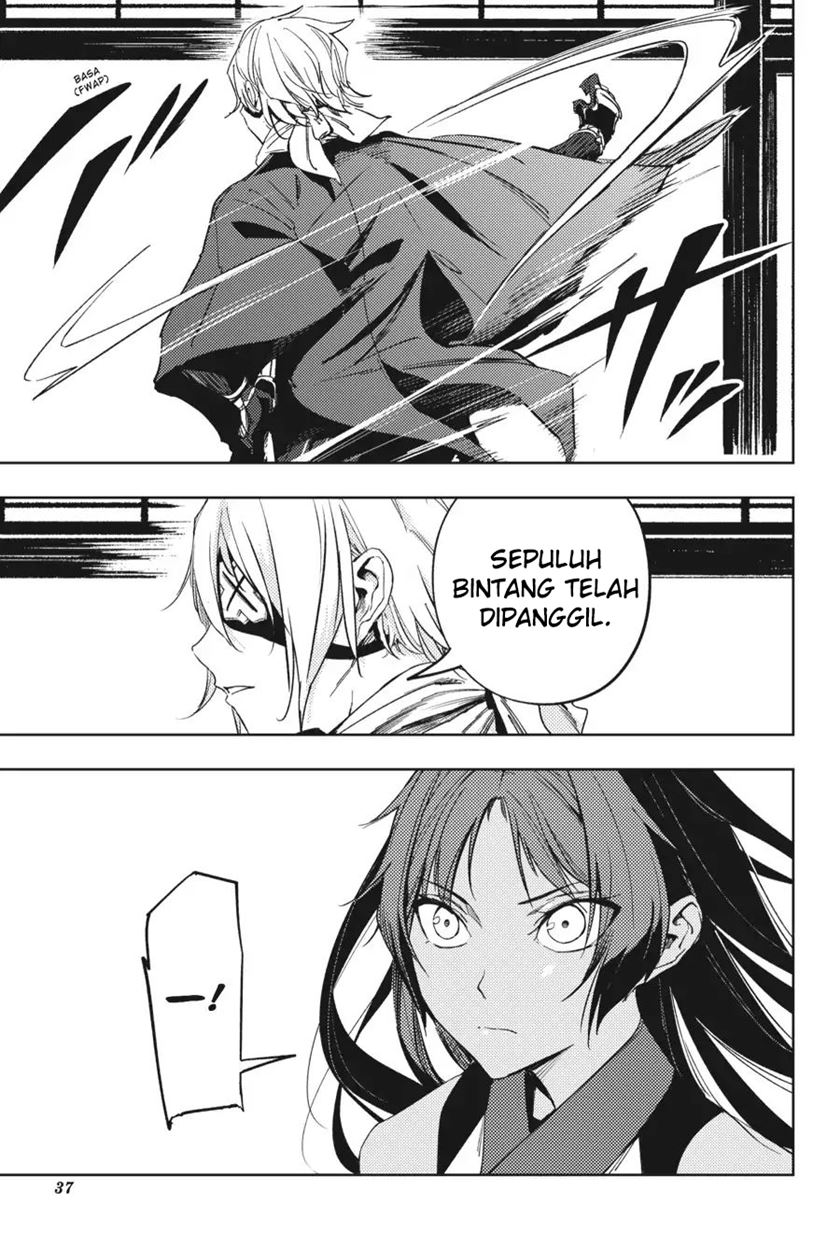 image 39