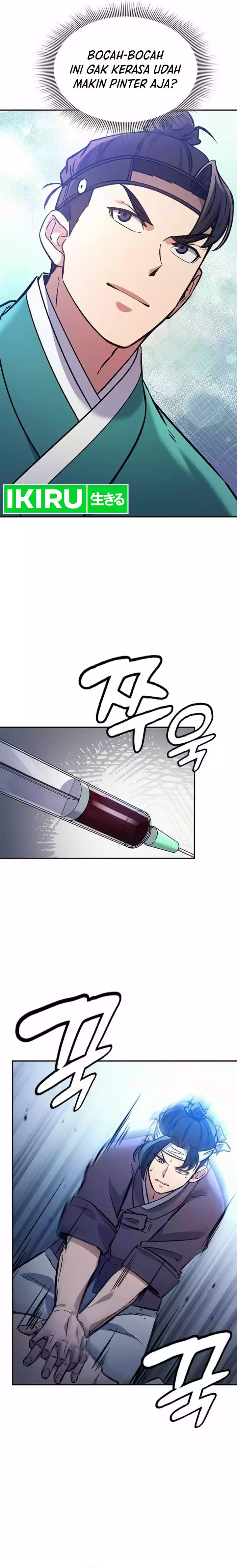 image 22