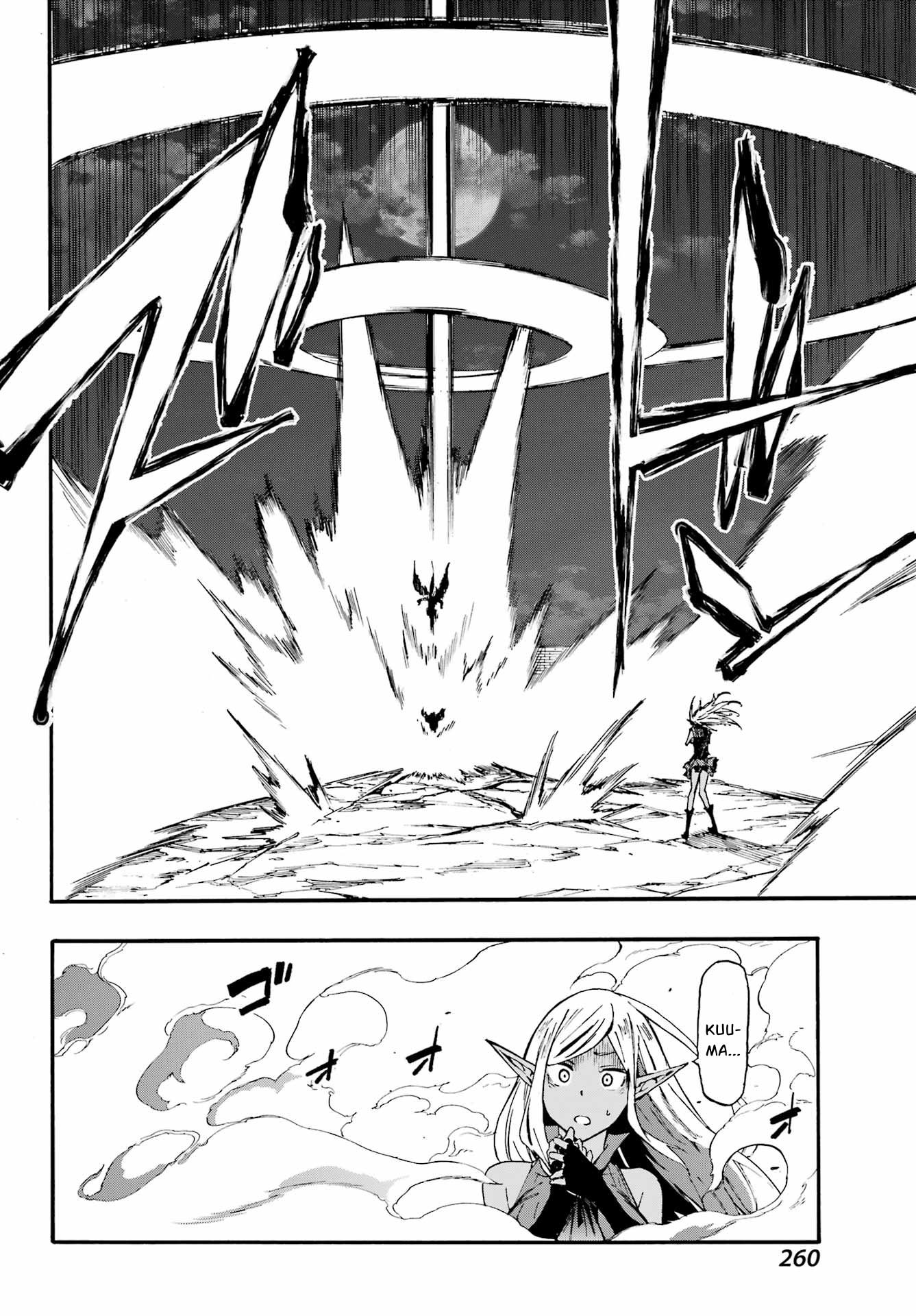 image 22