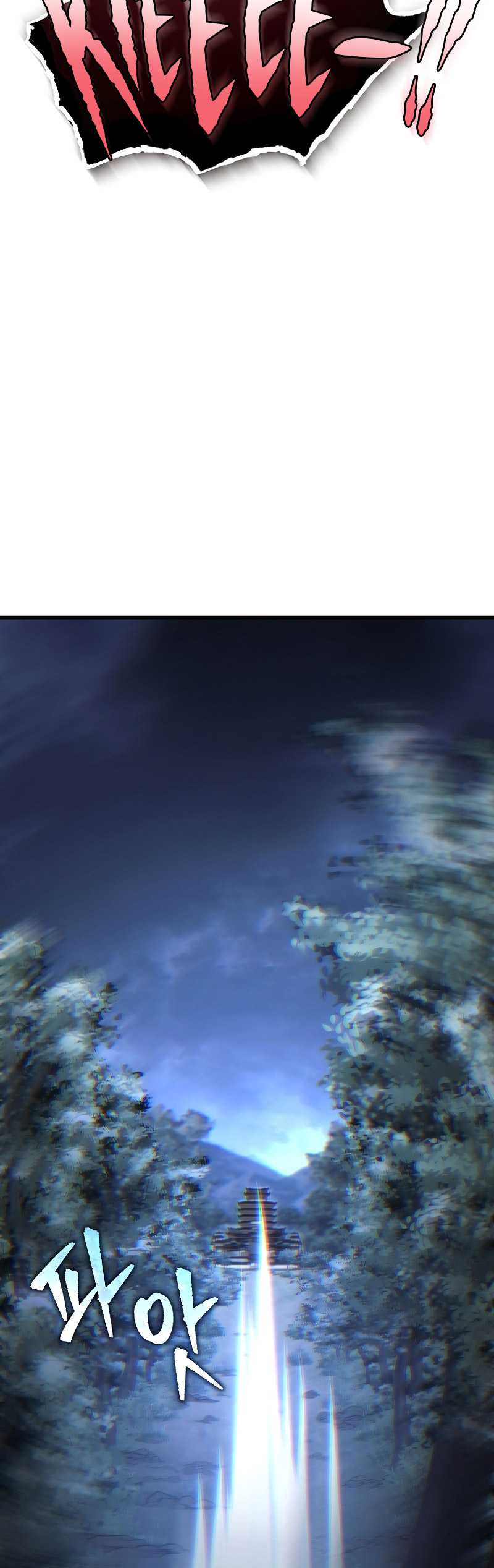 image 39