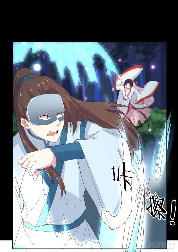 image 34
