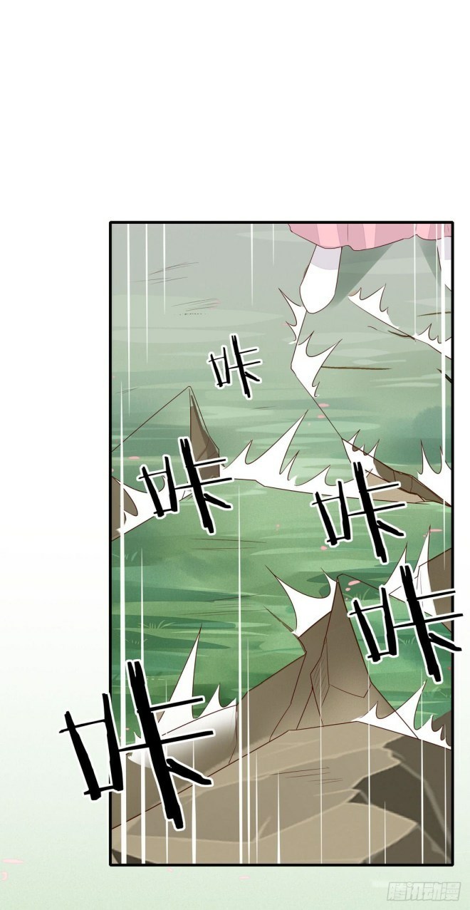 image 32