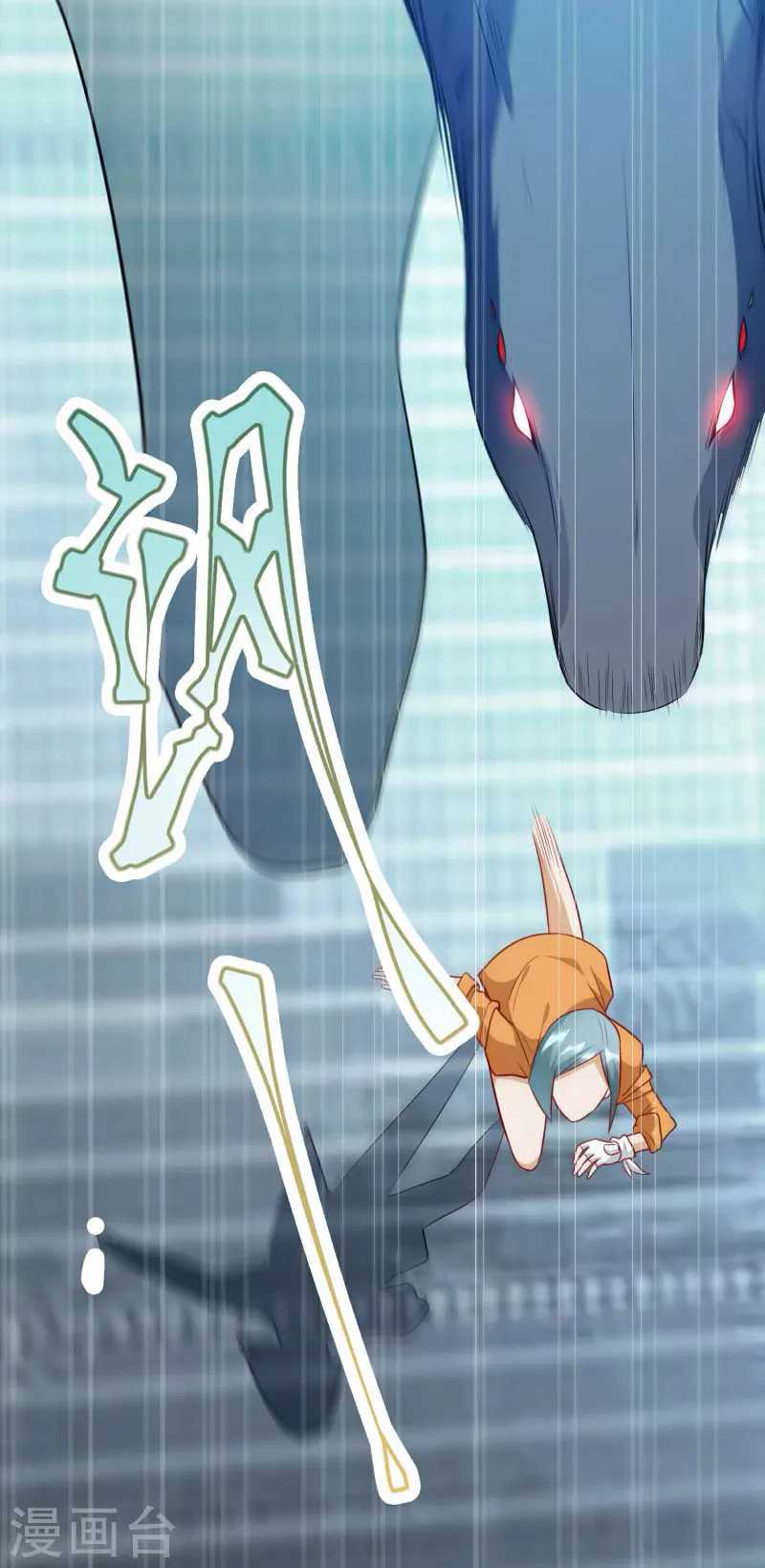 image 34