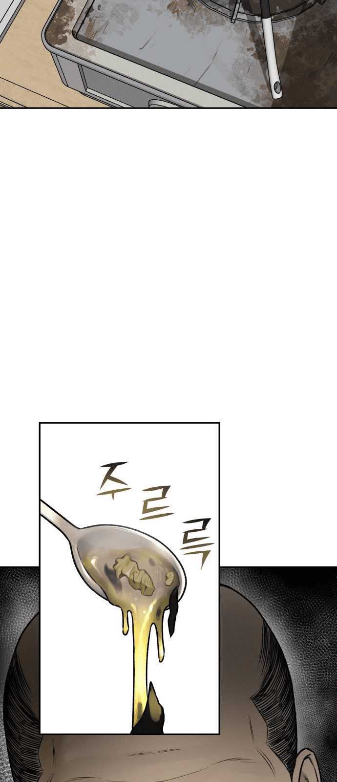 image 37