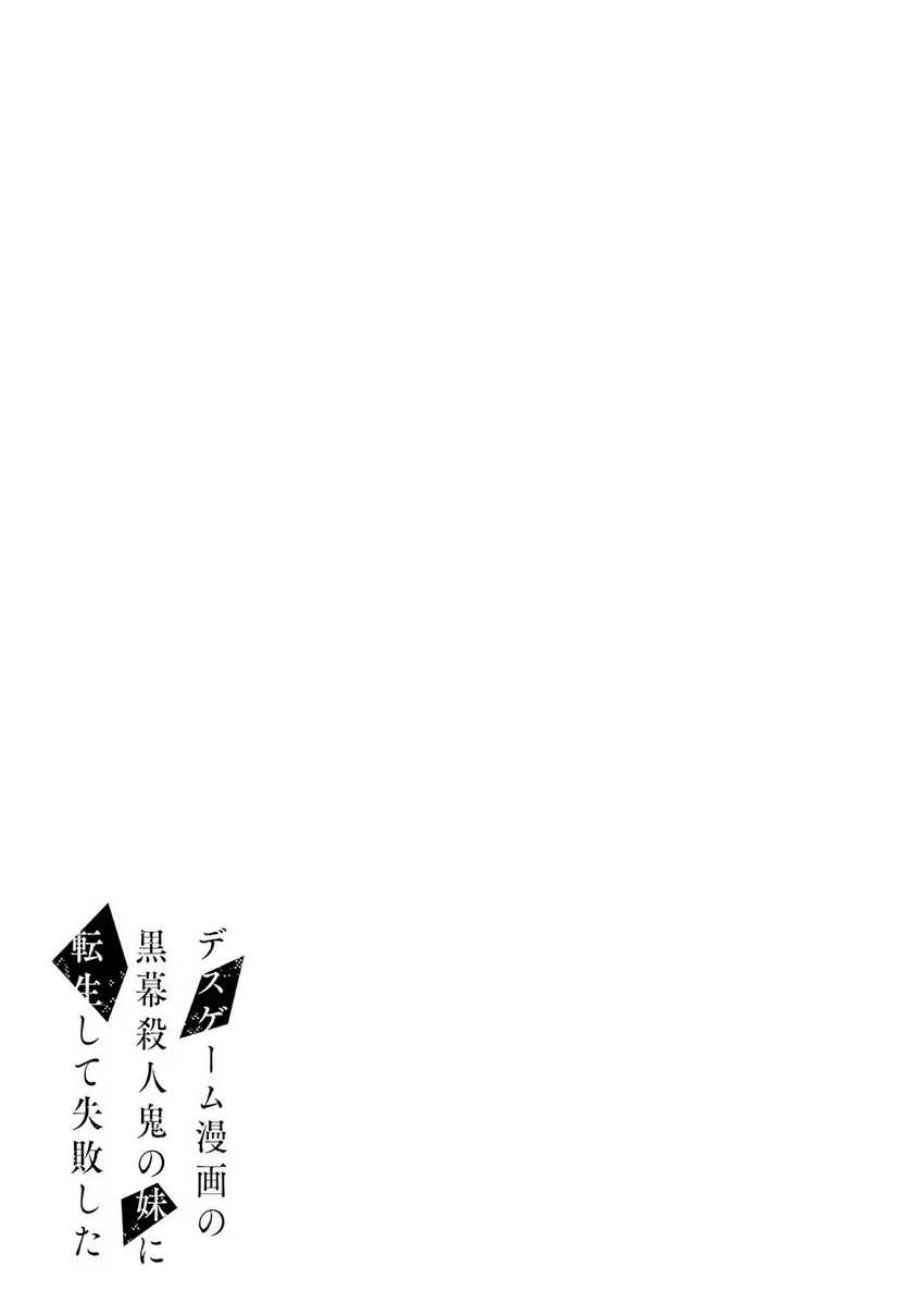 image 40