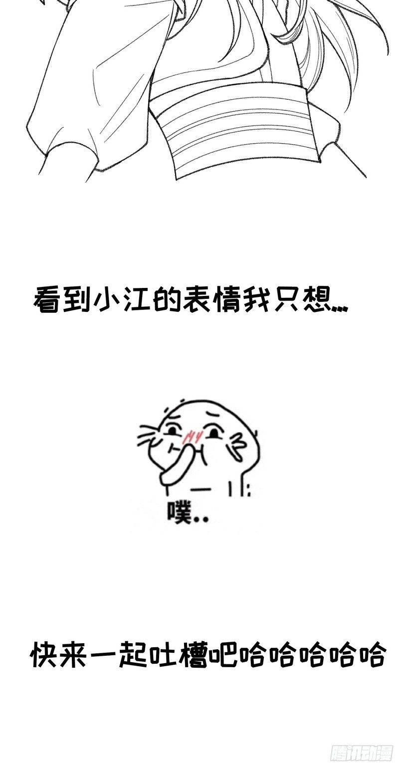 image 52